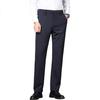 Casual Pants for Men, Dress Pants, Summer Elastic Slim Fit Business Straight-Leg Trousers, Navy Blue, Size 40