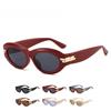 Fashionable Cat Eye Sunglasses Street Props Square Frame UV Protection Stylish Versatile High End for Men Women UV400
