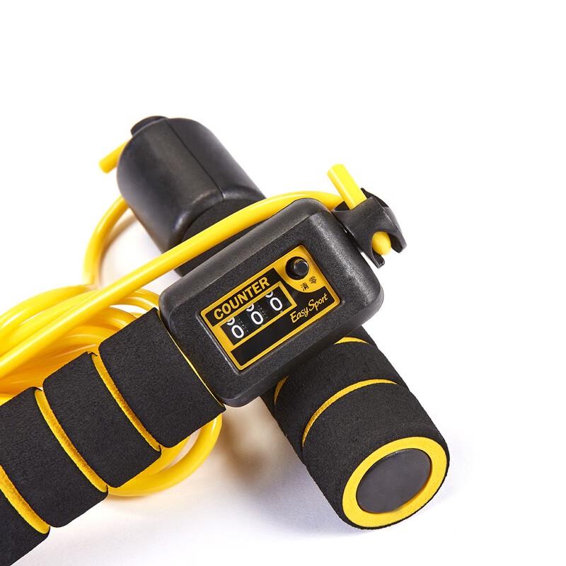 EasySport Counting Jump Rope