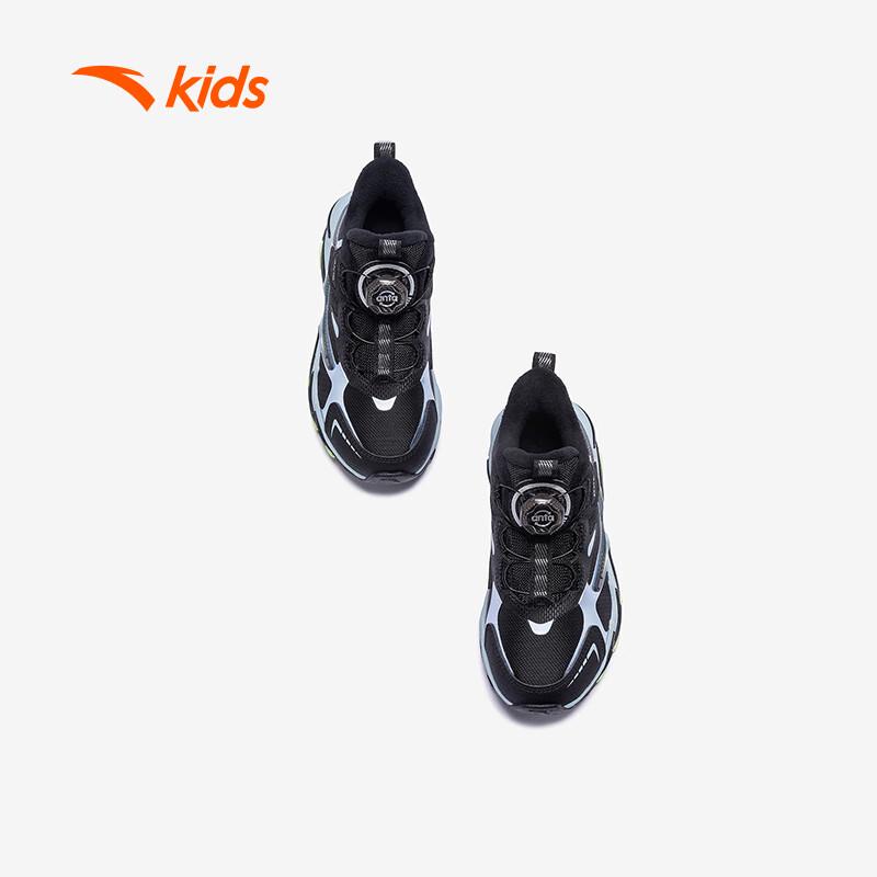 Anta Kids' Summit 3 Winter Warm Cotton Shoes