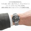 Citizen Attesa Radio-Controlled Solar Watch CB1120-50G Waterproof Business Simple Second Hand Date Men's Silver