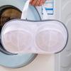 Anti-Winding Bra Mesh Bag Breathable Underwear Cleaning Protector  Home&Travel