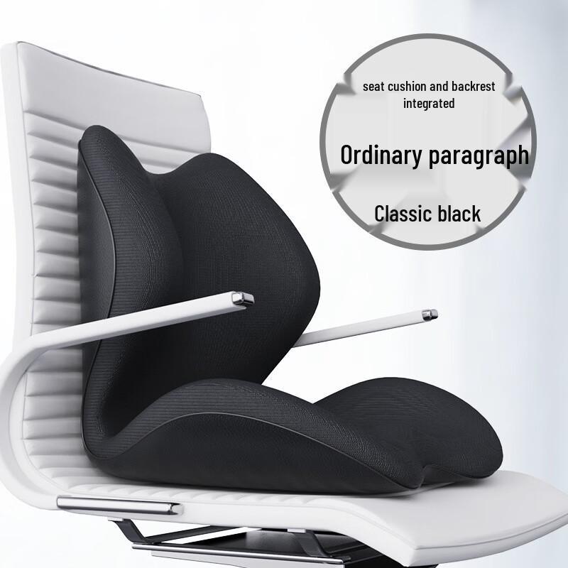 Handun Heated Office Chair Massage Cushion