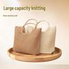 2025 Women's Large Capacity Woven Straw Shoulder Bag - Versatile, Simple, Ideal for Summer Beach & Commuting
