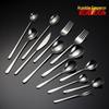 Qianxing 304 Stainless Steel Ice Cream Spoon Set