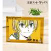 Bungo Stray Dogs Kenji Miyazawa Ani Art 4. Dvojitý akrylový panel