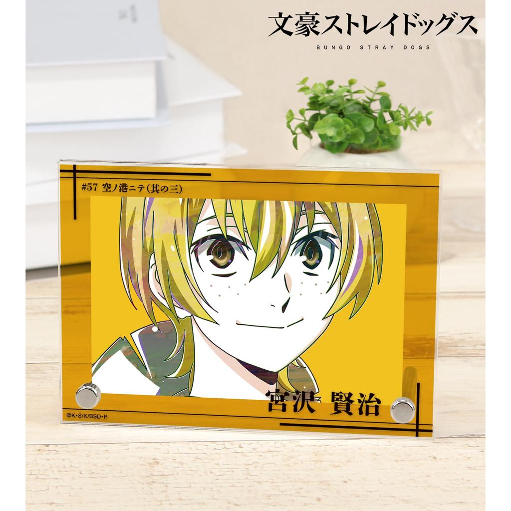 Bungo Stray Dogs Kenji Miyazawa Ani Art 4. Dvojitý akrylový panel