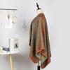 Niche Double-Sided Knitting Design, Ethnic Style Split-Fork Large Shawl For Air-Conditioned Room, Warm High-End Cloak Outside