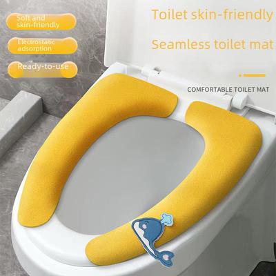 Universal Waterproof Quick-Dry Toilet Seat Cushion: Bacteria-Resistant, Winter-Ready, Four-Season Use