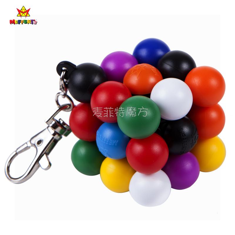 Meffert's Magic Cube Keychain Backpack Pendant Mini Rotatable Portable Toy Professional Educational Toys Key Ring Puzzle