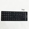 Keyboard Sticker Protective Multiple Language Frosted Non-marking Universal Keyboard Decal Sticker for Laptop