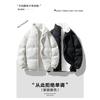 2025 Winter Stand-up Collar Cotton Jacket Men's Fleece Thickened Warm Bread Suit New Casual Trend Cotton Clothes