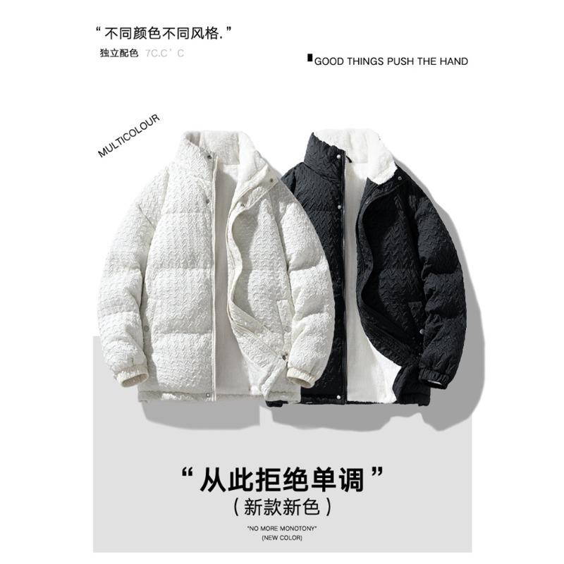 2025 Winter Stand-up Collar Cotton Jacket Men's Fleece Thickened Warm Bread Suit New Casual Trend Cotton Clothes