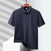 Polo shirt men's ice silk nylon high-end seamless business casual ice-feel lapel men's short-sleeved T-shirt quick-drying