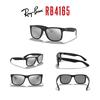 Sunglasses RB4165F 58 (Ray-Ban) Ray-Ban 622/6G 622/6G
