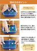 Foodman Bento Clear Double Secure with CB DSK Box, Slim, Portable, Stand-Up, 600ml, Blue, Leak-Resistant, Sealing, 4-Point Lock, Japan,