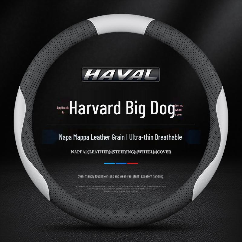 Genuine Leather Steering Wheel Cover for 2021-2024 Haval Big Dog, Ultra-Thin, All-Season