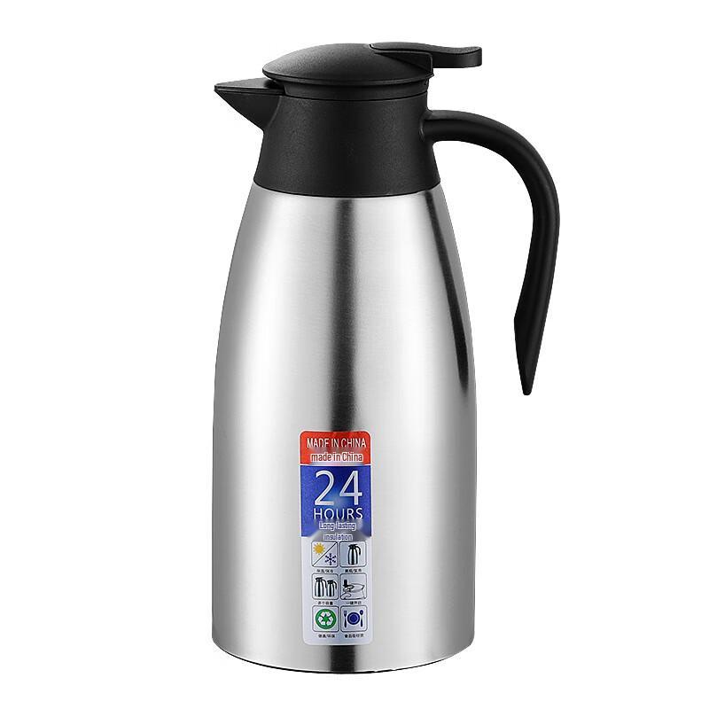 Shengjia 304 Stainless Steel Vacuum Insulated Pot