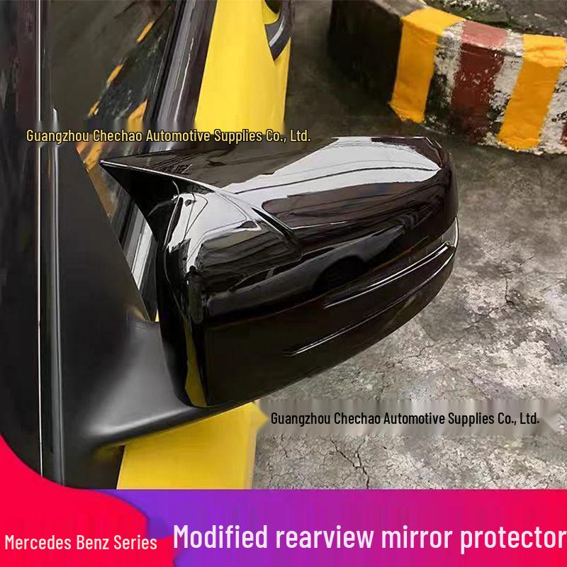 

Carbon Fiber Rearview Mirror Cover for 2014-2018 Mercedes-AMG A45 - Horn Style