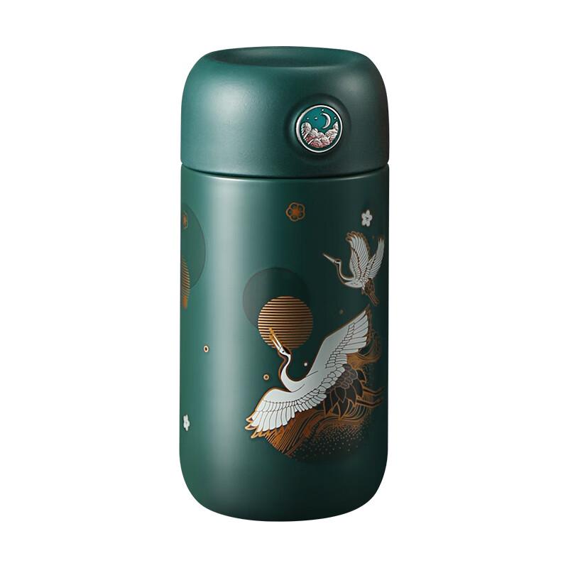 Wushengwu Chinese Style Shake Hand Warmer Thermos Mug