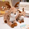 Soft Plush Animal Doll With Pp Cotton Filling For Baby And Toddler Comfort Toy
