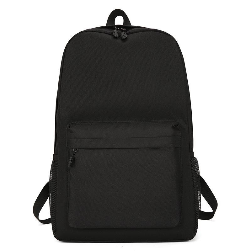 Outdoor Travel Backpack Simple and Versatile Korean Style Fashionable Large-capacity Office Computer Bag High School Student School Bag