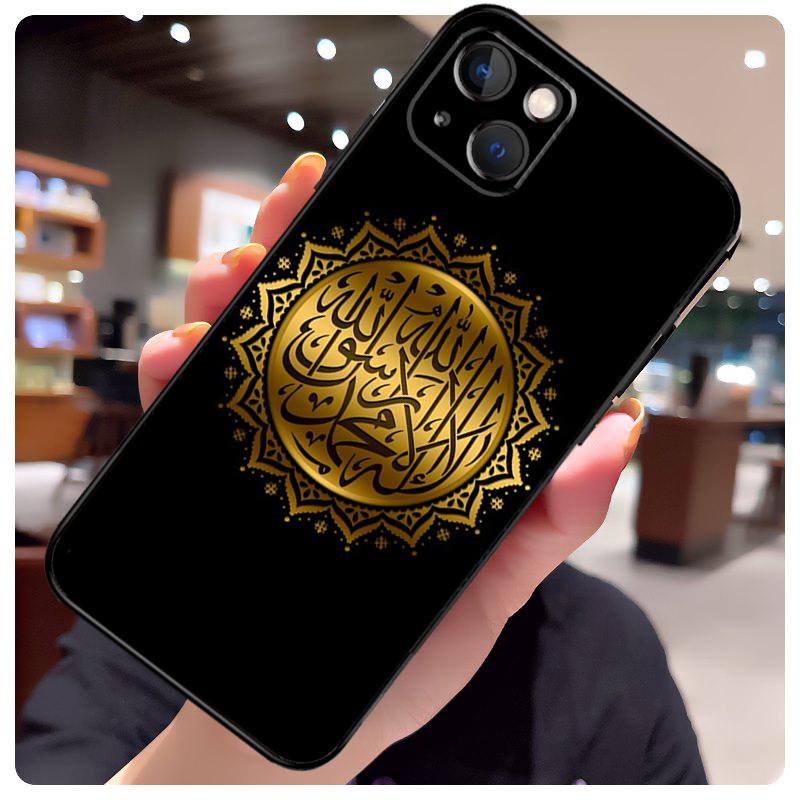 

Arab Muslim Islamic Case For iPhone 16 Pro Max 14 13 12 11 15 17 Pro Max mini 15 16 Plus 16e 17 Air Phone Cover iPhone 16 Plus
