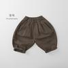 Korean Style Kids Wide Leg Casual Long Cotton Pants Unisex Boys Girls