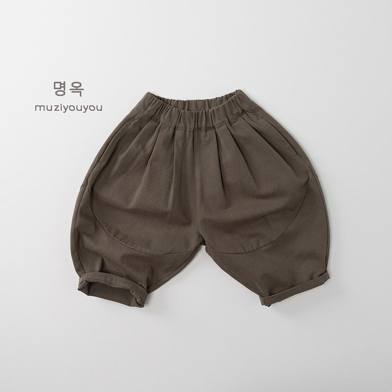 Korean Style Kids Wide Leg Casual Long Cotton Pants Unisex Boys Girls