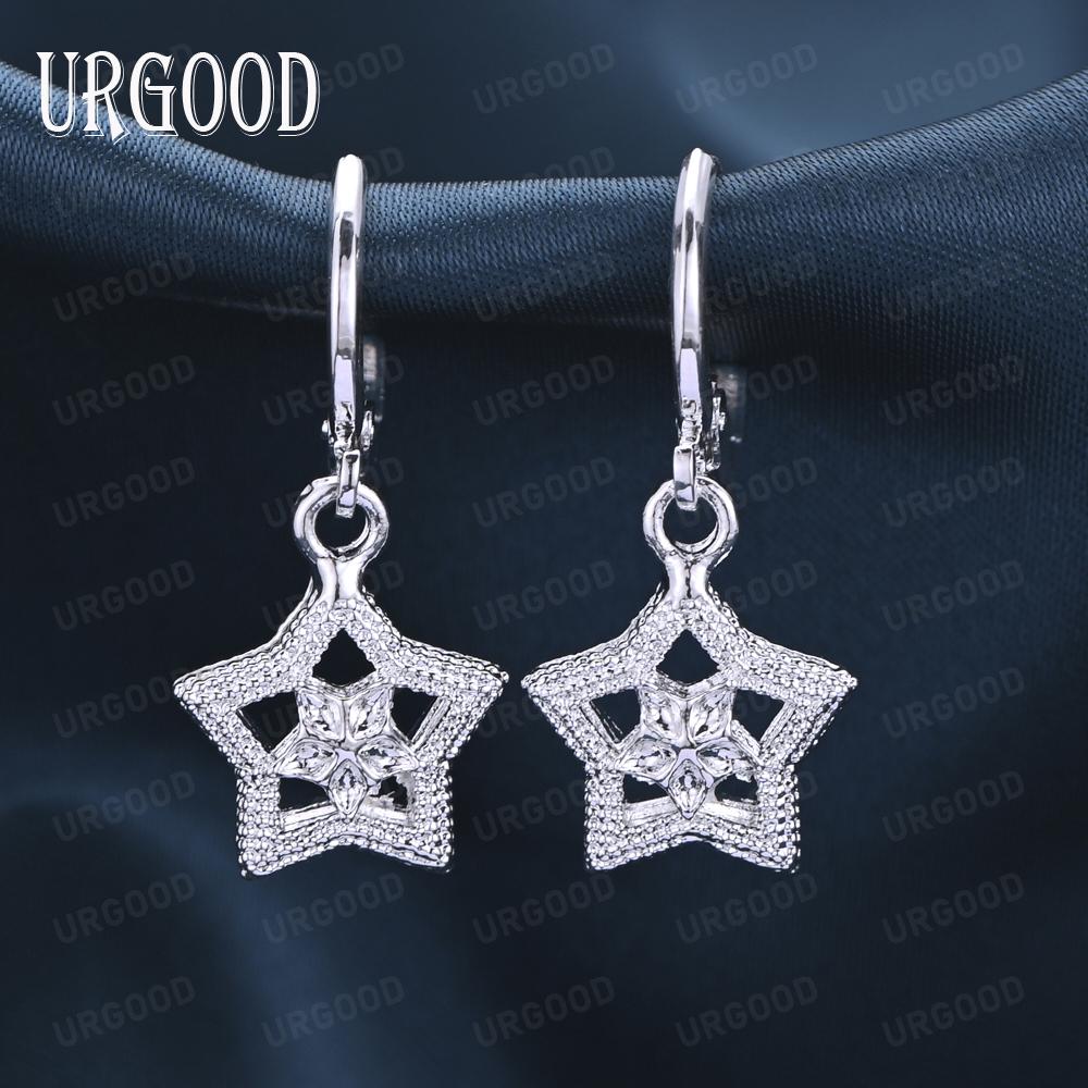 925 Sterling Silver Star Shaped Pendant Piercing Earrings Fashion Wedding Jewelry