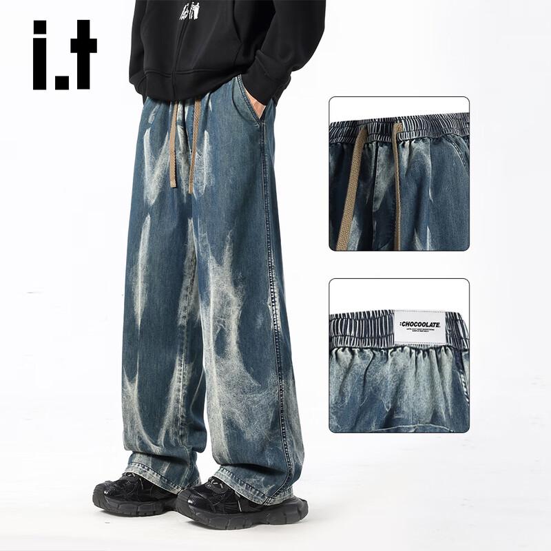 Jeans Droits Amples Tie-Dye Américain pour Homme CHOCOOLATEit
