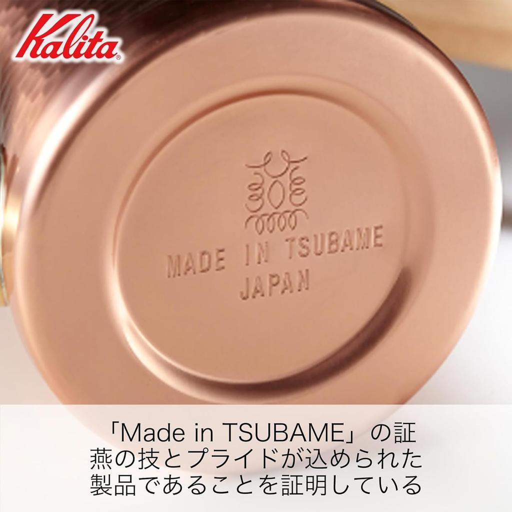 Kalita Tsubame Sanjo Craftsman Coffee Pot Copper 700ml Narrow Mouth Nozzle Open Fire Made In Japan Slim 700CU Drip Pot Kettle Coffee Maker Kettle