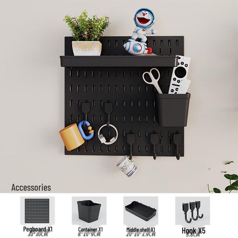 miflame Pegboard Wall Organizer Set
