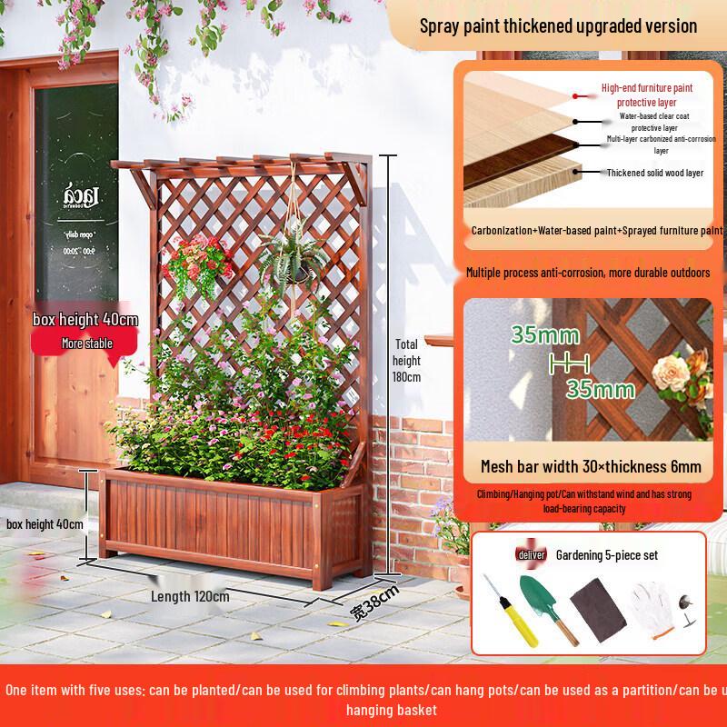 JINGGENG Outdoor Wood Privacy Screen with Planter & Trellis