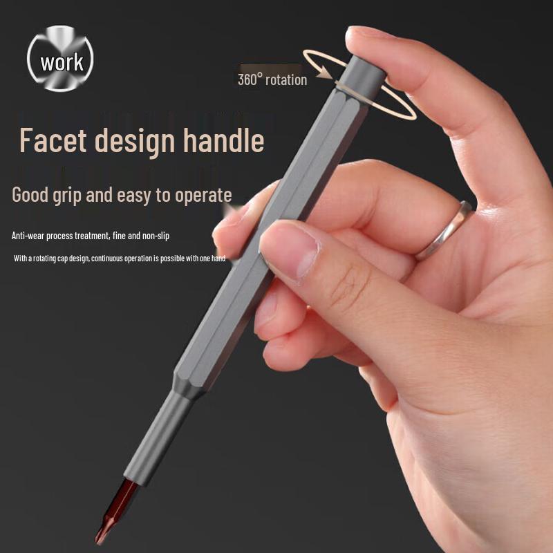 GREENER 26-in-1 Precision Screwdriver Set