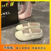 2025 New French Shallow Mouth Mary Jane Soft Bottom Half Drag Women Wear Gentle Temperament Single Shoes Flat Slippers In Summer