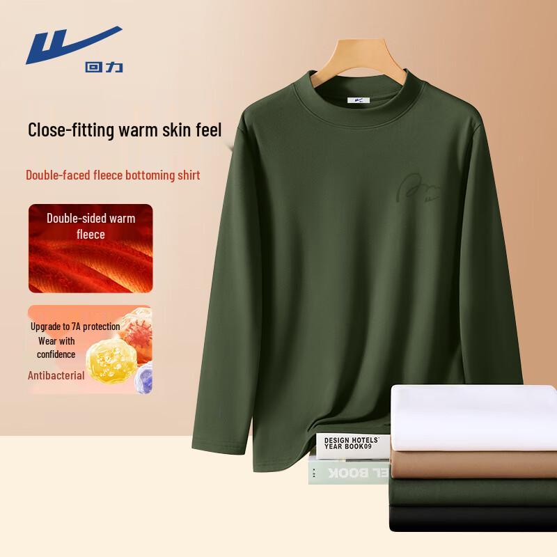 Warrior Unisex Mock Neck Thermal T-Shirt 4XL