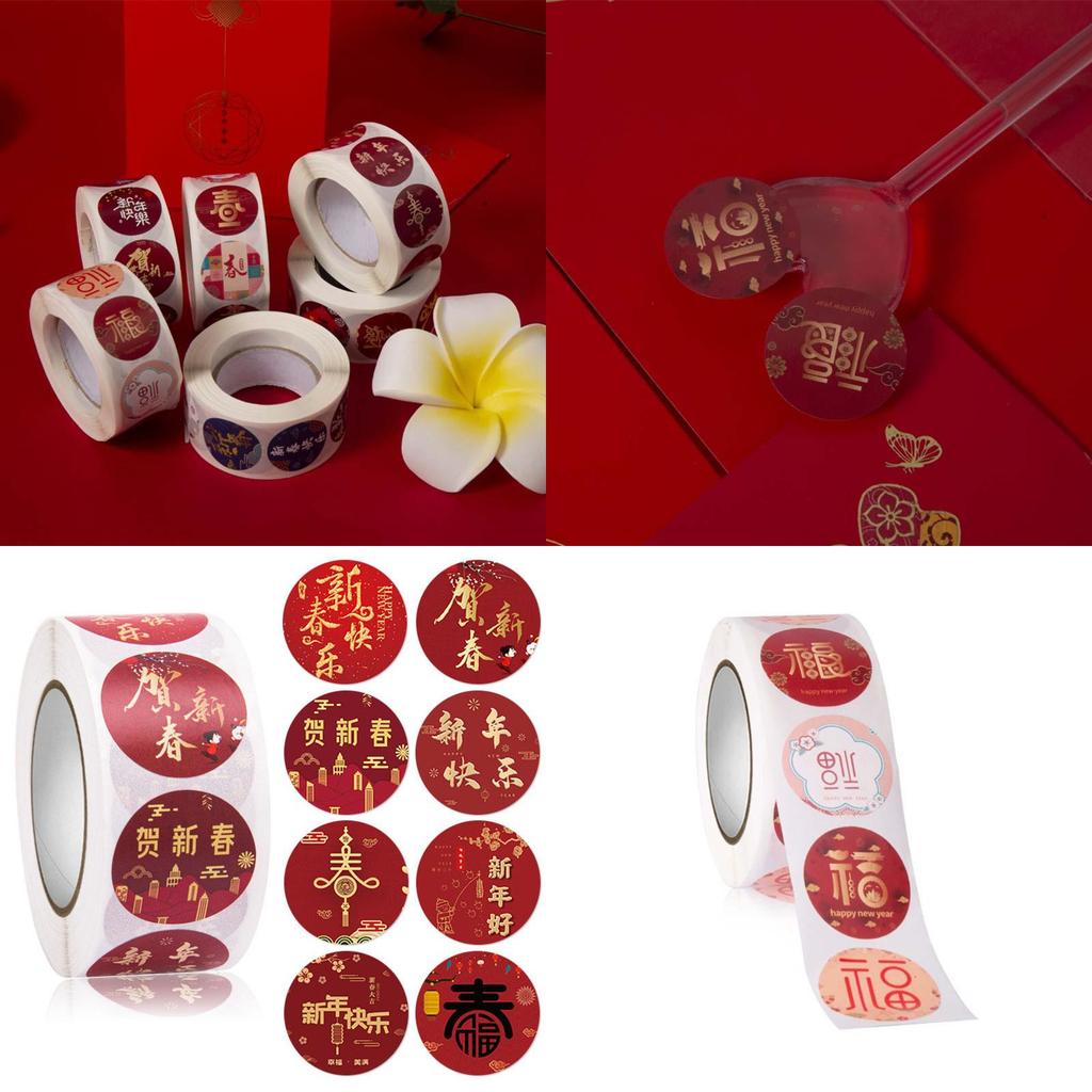 Joyous 500pcs Cny Happy New Year Stickers Tape Featuring Unique Craftsmanship For Festive Packaging Needs