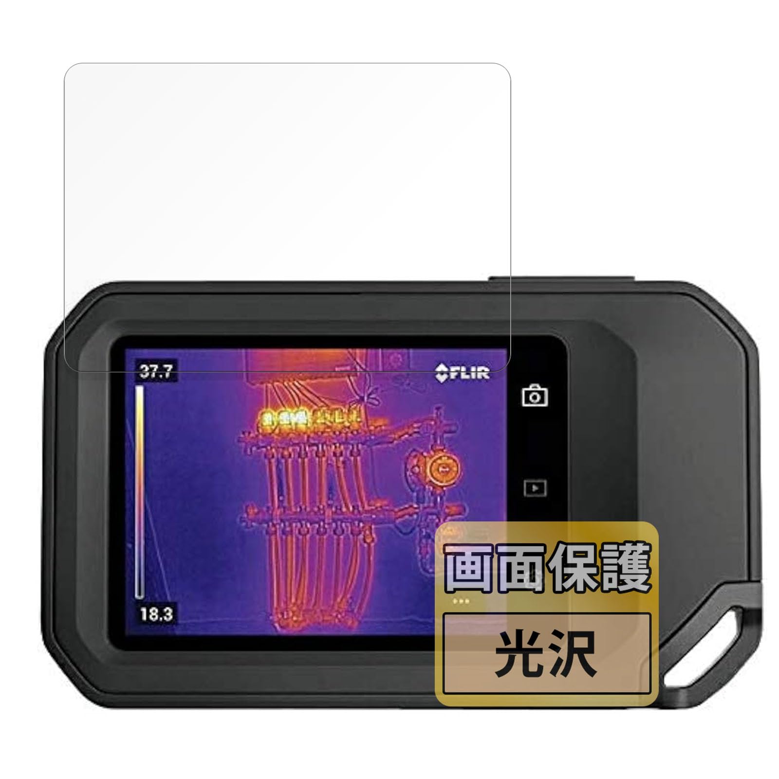 

FILMEXT Захисна плівка для тепловізійних камер FLIR Systems FLIR Compact Виглядає як без плівки Зроблено в Японії - C5/C3-X - Ультрапрозора, Все,