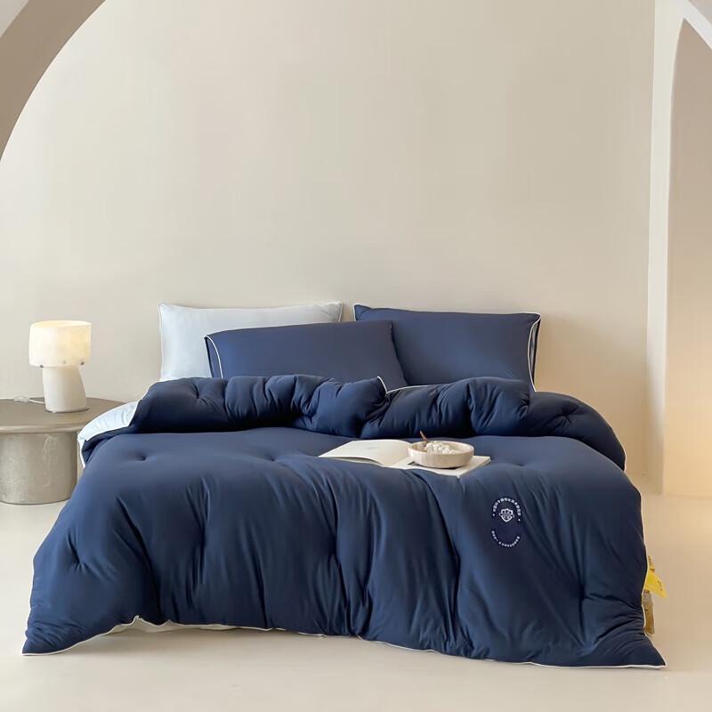 

POCHME Antibacterial Soybean Fiber Duvet