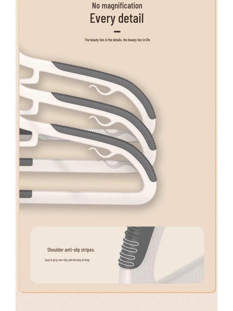 Non-Slip Rubber Clothes Hanger - Traceless Anti-Shoulder Drying Rack
