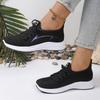 Fashion Breathable Knitted Female Running Sneakers Comfortable Lace Up Thick Sole Sport Shoes Woman 2025 Non Slip Mesh Sneakers Female