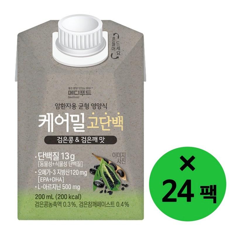 

Medifood Care Meal high protein nutritional supplement patient food, 200ml, 24 pieces