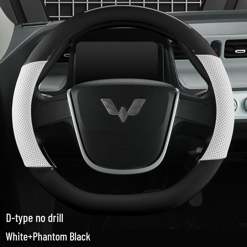 Glossy White Stain-Resistant PU Steering Wheel Cover for Hongguang MINI 2022
