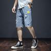 Men's Summer Korean-Style Ripped Denim Shorts - Thin, Loose, Straight, Casual Mid-Length Trendy Workwear.