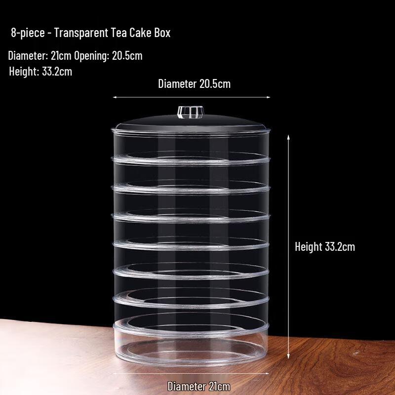 Clear Multi-layer Puer Tea Cake Storage Box