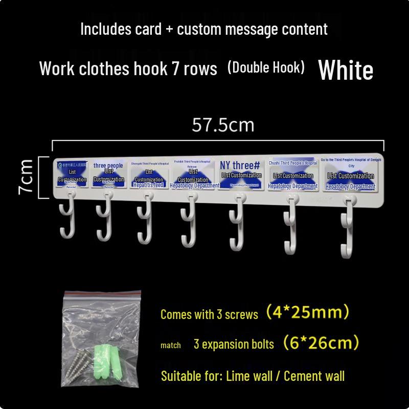 

Hospital Dressing Room Double Hooks Set