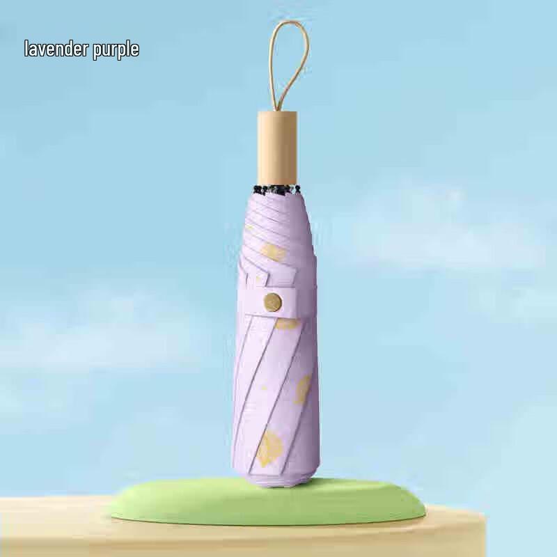 MAYDU 3-Fold 8-Rib UV Umbrella