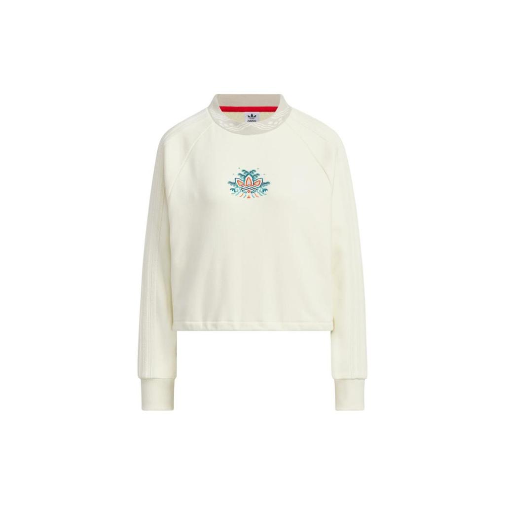 Adidas Originals Classic Three-Stripe Pullover Sweatshirt Women Tops White IX4227