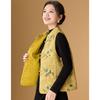Meilannie New Chinese Style Jacquard Vest